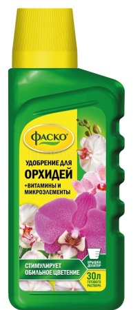 Фаско Цветочное счастье для орхидей 285мл Фаско Цветочное счастье для орхидей 285мл