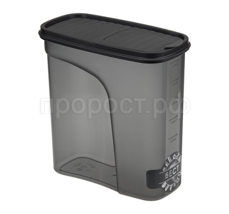 Емкость д/сыпуч. прод. 2л БЕСТ графитовый М1256 /16шт/М-пласт  Емкость д/сыпуч. прод. 2л БЕСТ графитовый М1256 /16шт/М-пласт