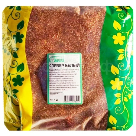 Семена клевера ползучего белого 1 кг