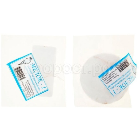 Витаминный мел для птиц РАКУШЕЧНИК 10 гр Витаминный мел для птиц РАКУШЕЧНИК 10 гр