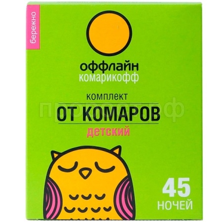 Комплект от комаров Комарикофф Оффлайн Бережно (фумигатор+флакон 30мл 45ночей)
