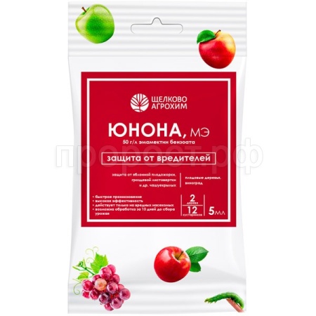 Юнона 5мл 40шт Щелково Агрохим  Юнона 5мл 40шт Щелково Агрохим