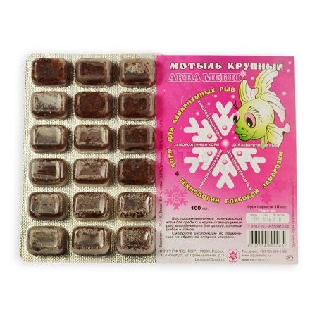 Замороженный корм для рыб Мотыль крупный