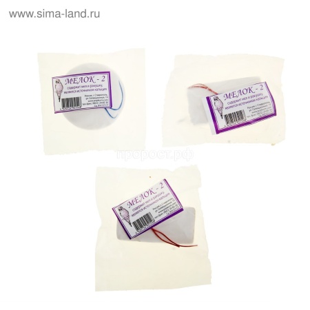 Витаминный мел для птиц Бриллиант 10гр