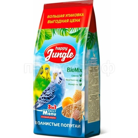Птицы Хэппи Джангл д/волнистых попугаев 900гр Птицы Хэппи Джангл д/волнистых попугаев 900гр