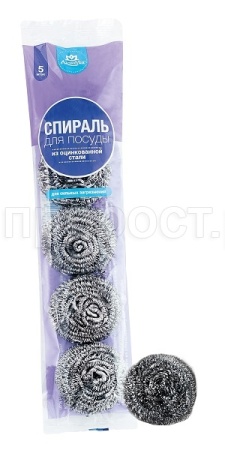 Мочалка д/посуды (5шт набор) металл. оцинк. спираль СПЦ-05/15С /15шт/ АкваМаг Мочалка д/посуды (5шт набор) металл. оцинк. спираль СПЦ-05/15С /15шт/ АкваМаг